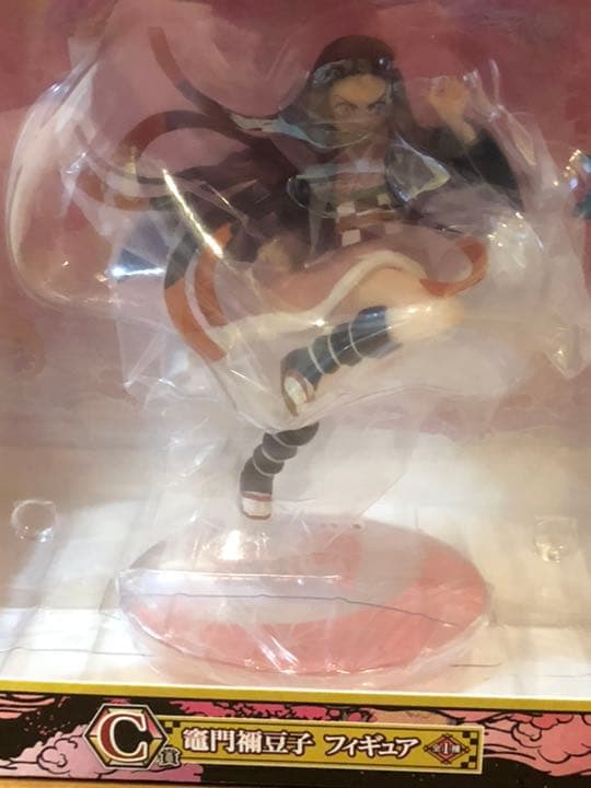 鬼滅の刃 一番くじ フィギュア