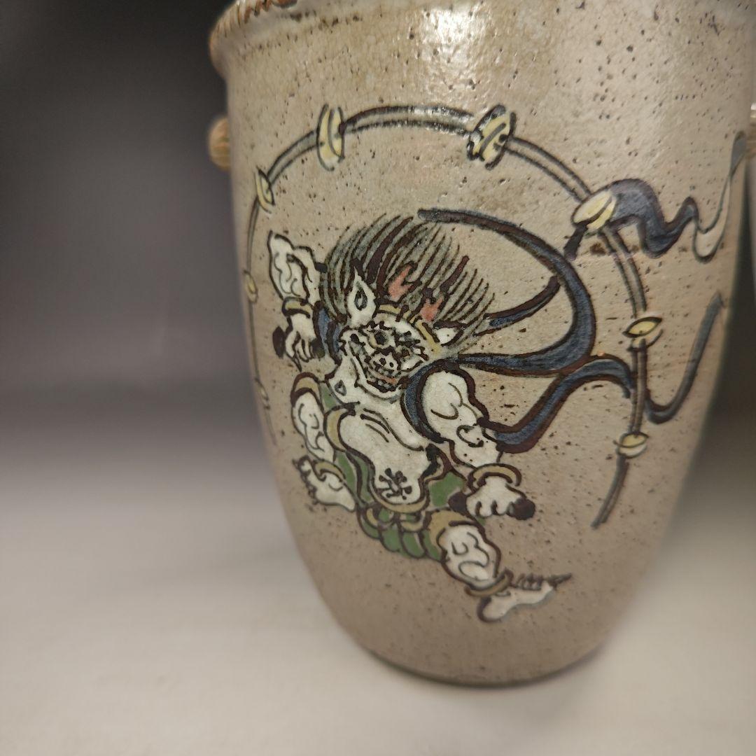 イ701 水指『尾形乾山造　乾山◯省製』『風神雷神の図　水指　共箱』茶道具