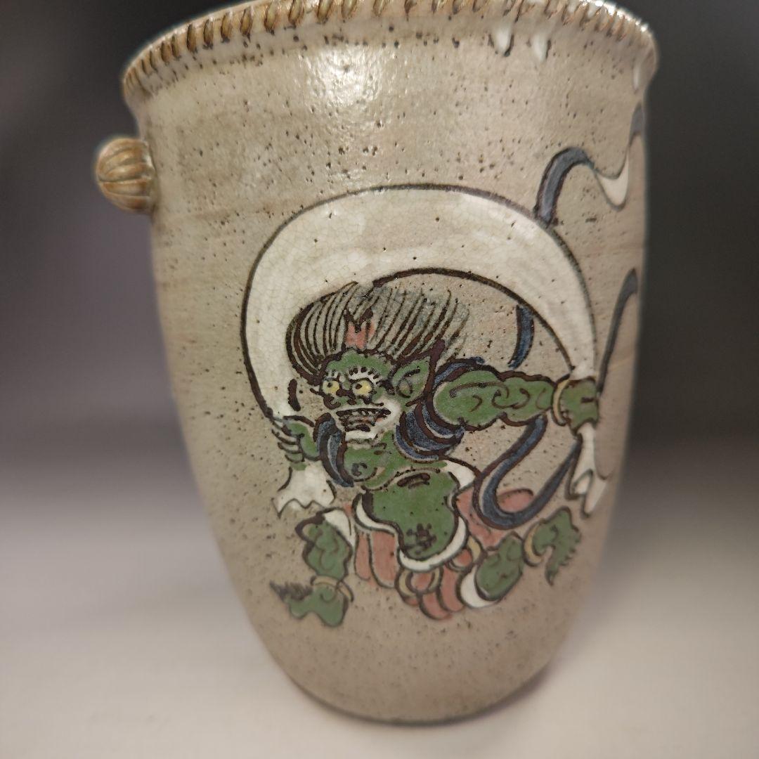 イ701 水指『尾形乾山造　乾山◯省製』『風神雷神の図　水指　共箱』茶道具