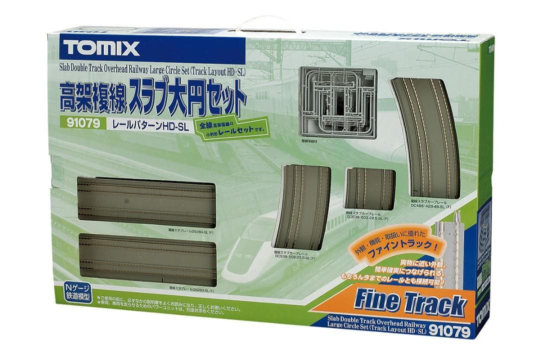 TOMIX 91079 高架複線スラブ大円セット(レールパターンHD-SL)