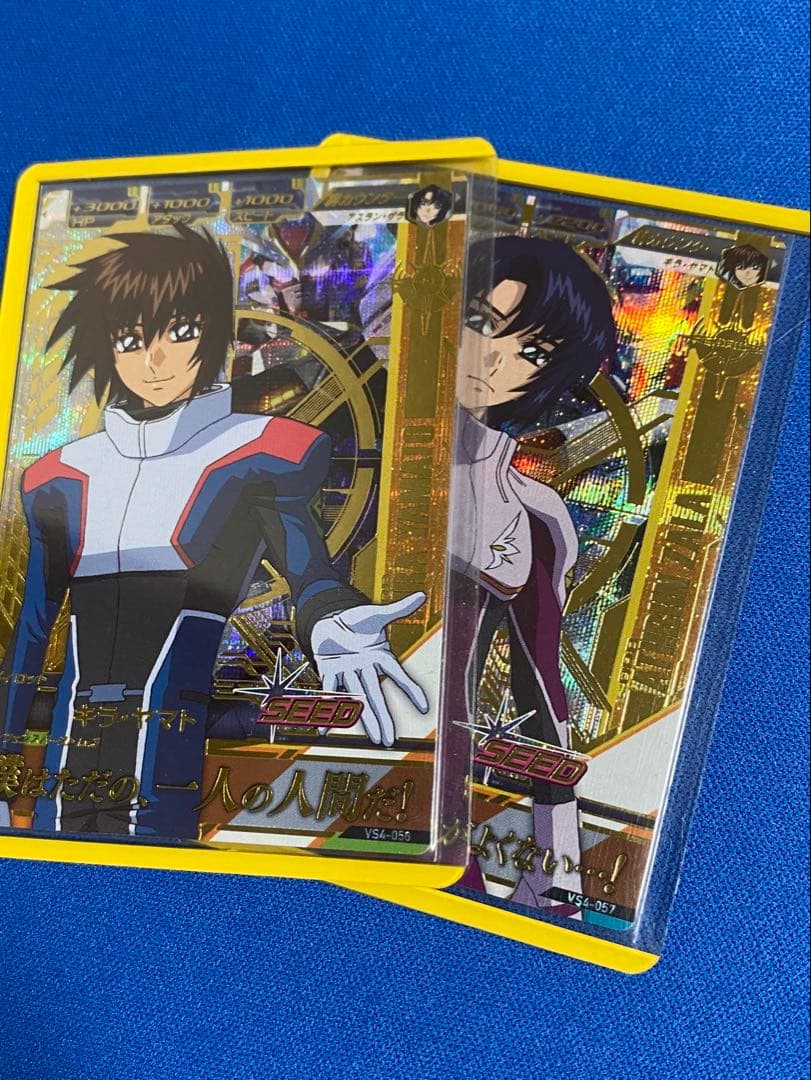 トライエイジ キラ・ヤマト アスラン・ザラ Pレア パーフェクトレア セット