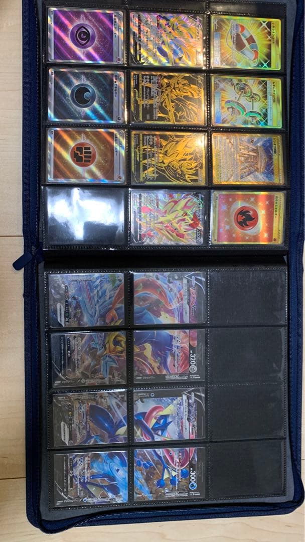 ポケカ　引退品　まとめ売り