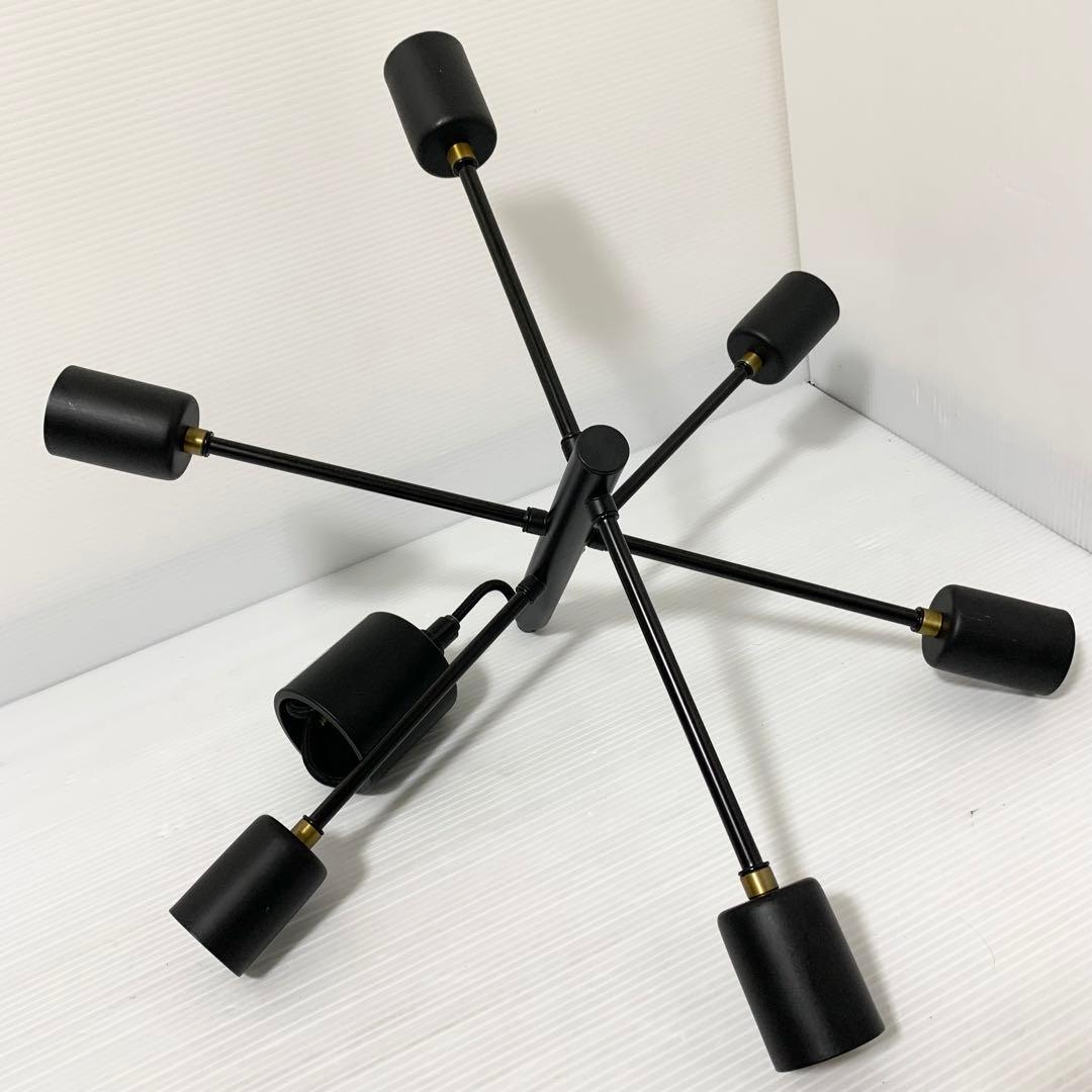 ニトリ ペンダントライト セイス BK 天井照明 ブラック 6灯