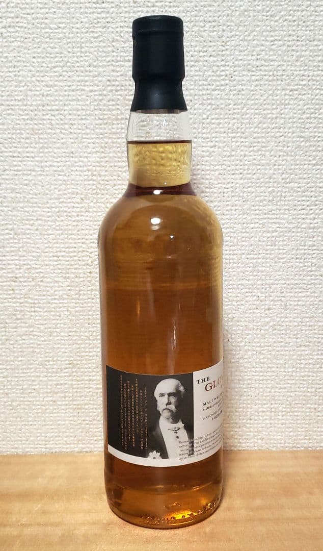 アデルフィ　THE GLOVER　ザ・グラバー　18年 48.6%