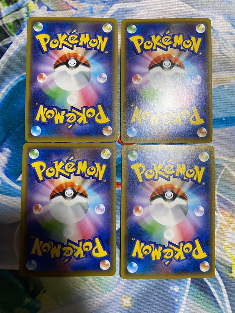 ポケモンカード　TAG TEAM GX RR 32種　complete②