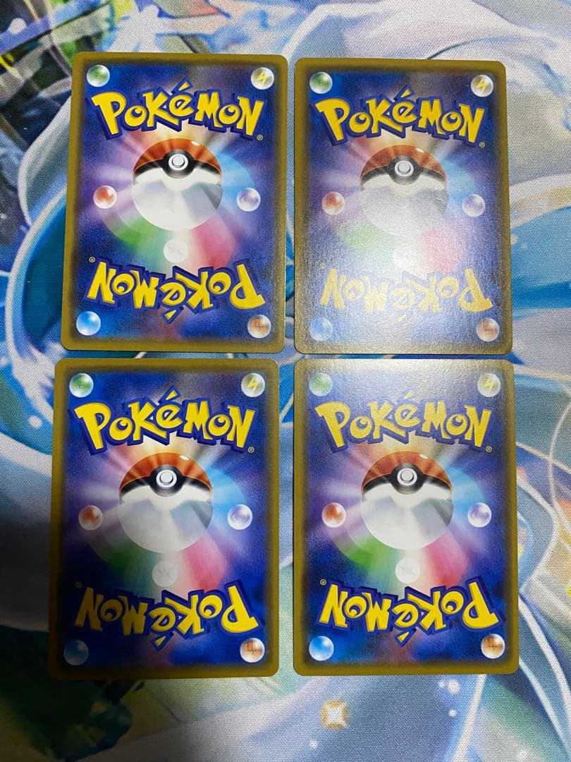 ポケモンカード　TAG TEAM GX RR 32種　complete②