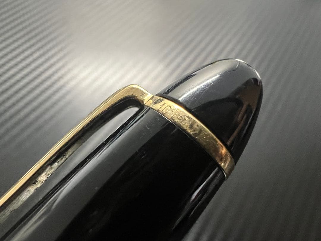 エボナイト芯 146 中白 BB モンブラン 万年筆