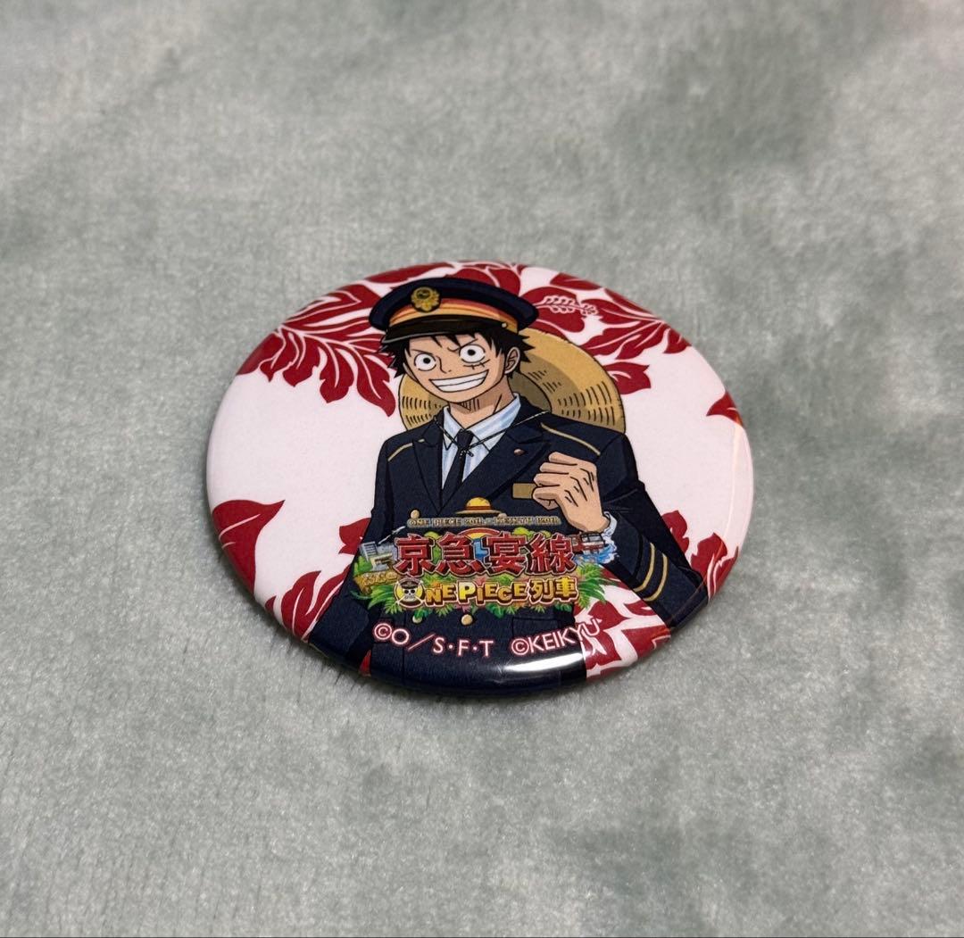 【激レア】　ワンピース　京急　缶バッジ　ルフィ