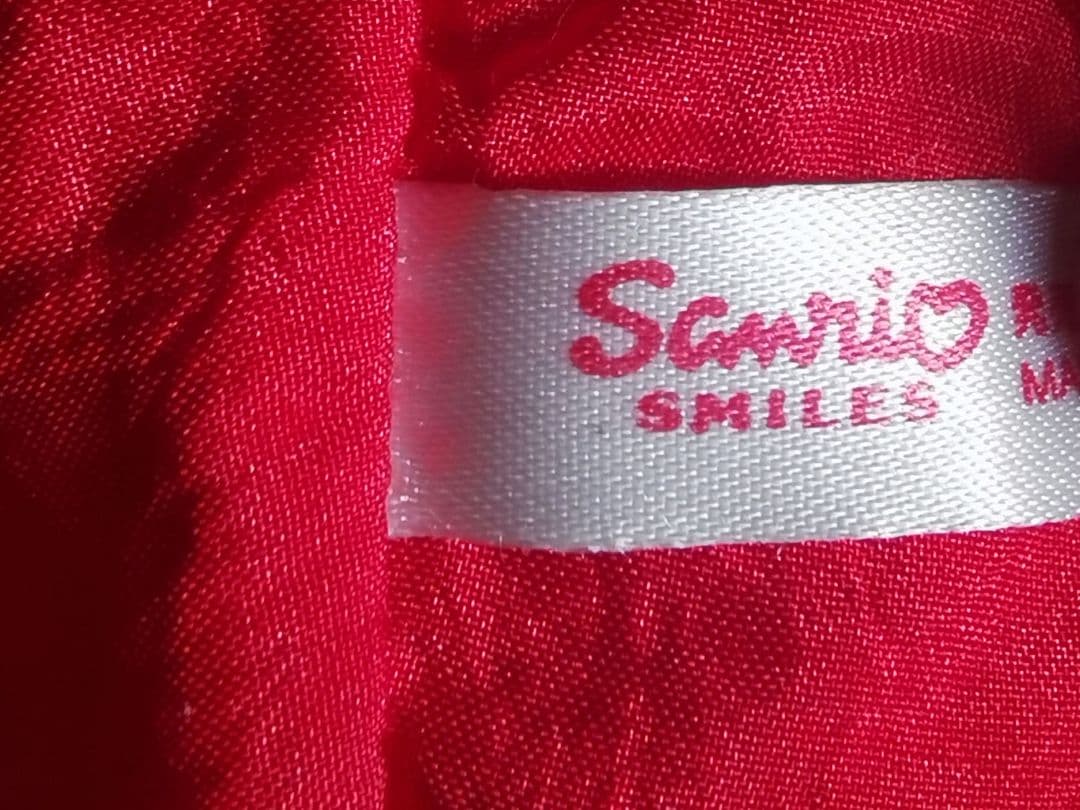 レア☆キティ ぬいぐるみ バルーンキッズ 年代物 レトロ シャカシャカ☆