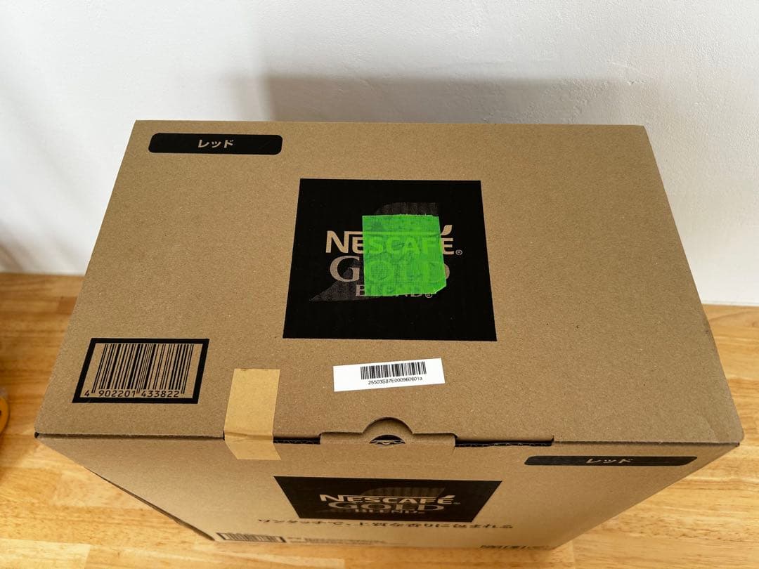 【新品未開封】ネスカフェ ゴールドブレンド バリスタ 50 Fifty&詰替2個