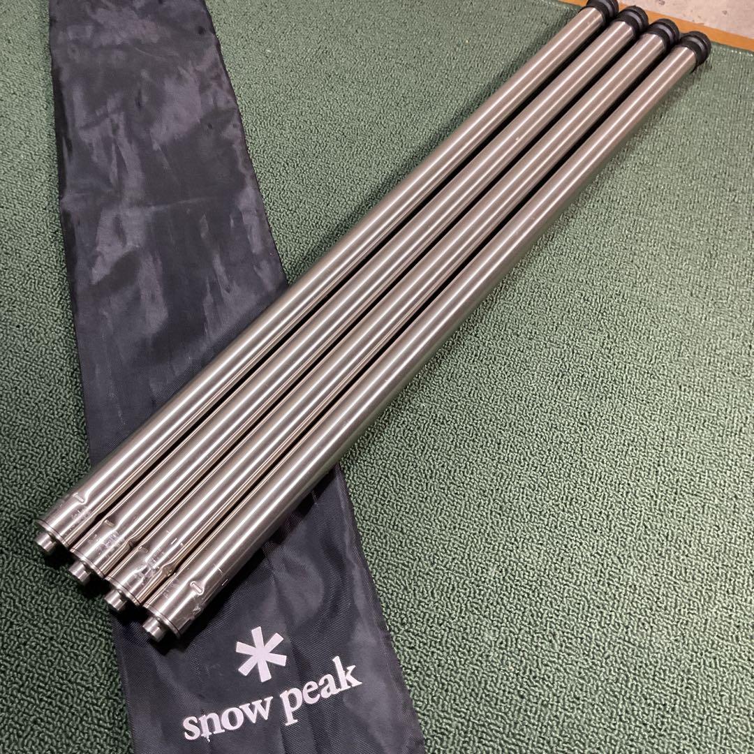 IGT テーブル 脚 660 ４本＆収納ケース  peak スノーピーク