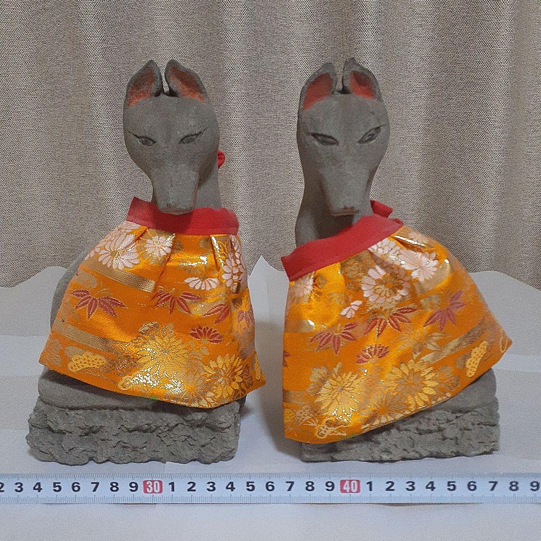 稲荷　狐像　石像