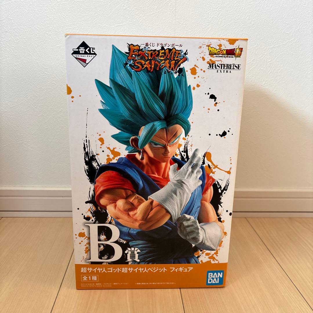 一番くじ ドラゴンボール EXTREME SAIYAN