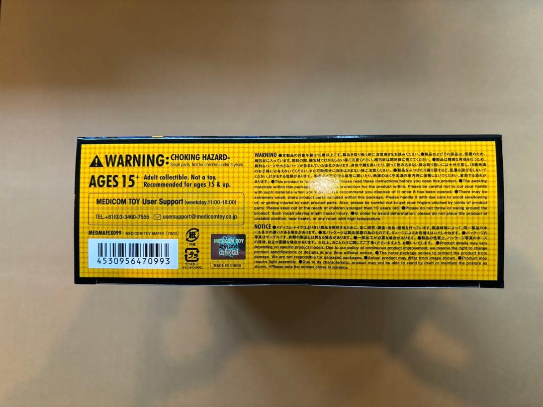 アメコミ MAFEX No.099 CYCLOPS COMIC Ver. a