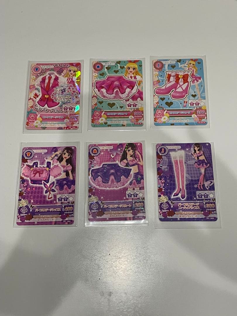 アイカツカードセット 15枚セット バインダー付き