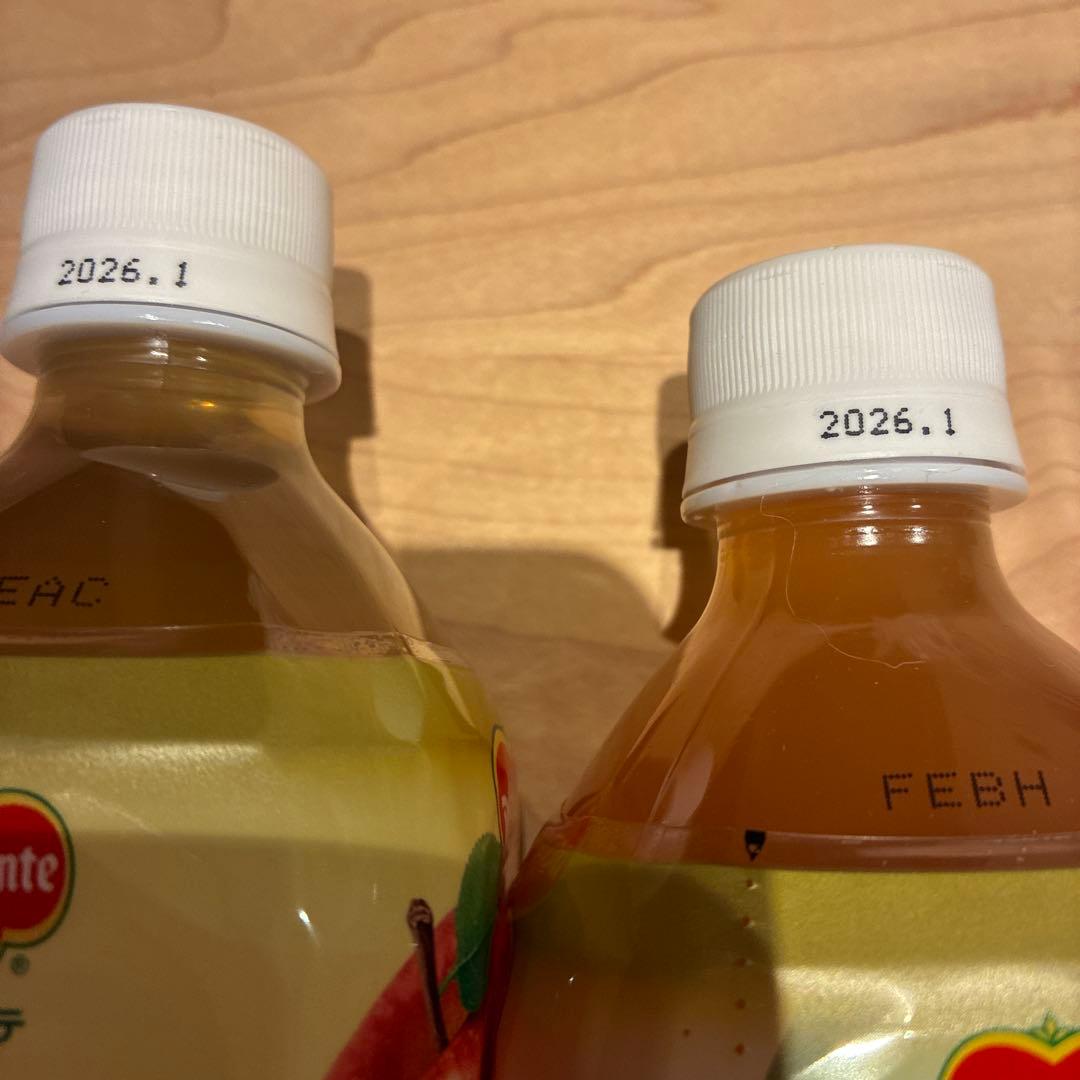 おまけ用　Del Monte アップル&ピーチ & トロピカルミックス 920m