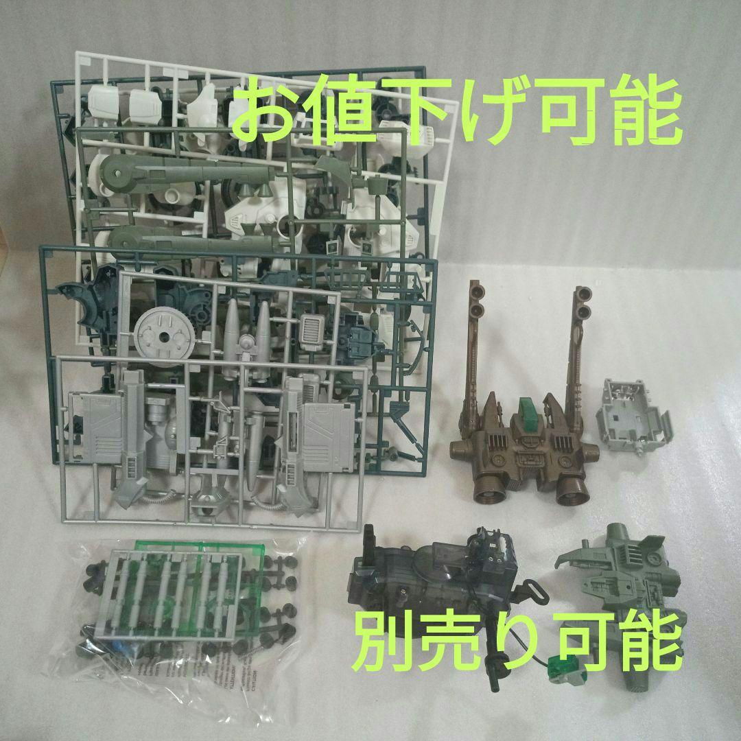 ゾイド アイアンコング　イェティ カスタムパーツセット