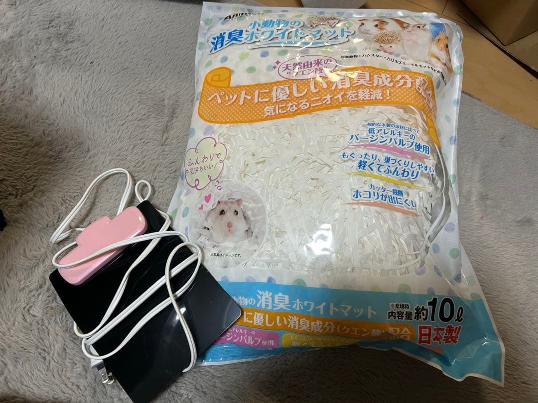 【小動物】SANKO ルーミー60ケージ