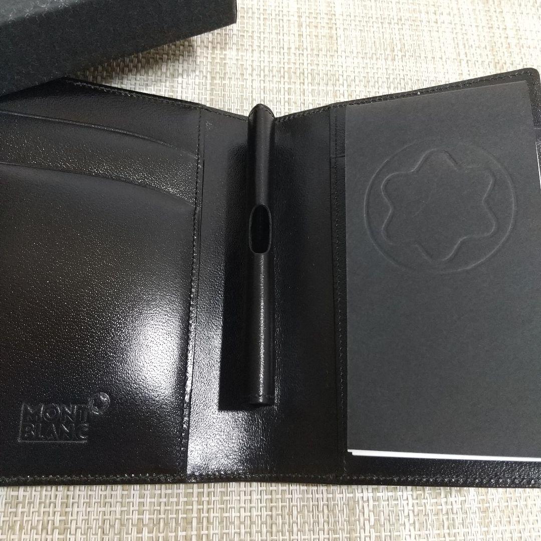 モンブラン モーツァルト ノートブック カードケース 手帳 MONTBLANC