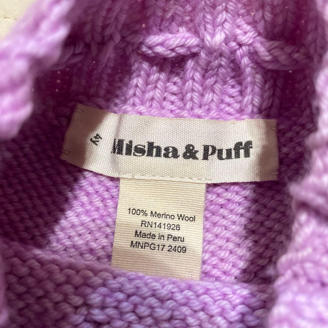 misha&puff スケポン pink lilac 4y