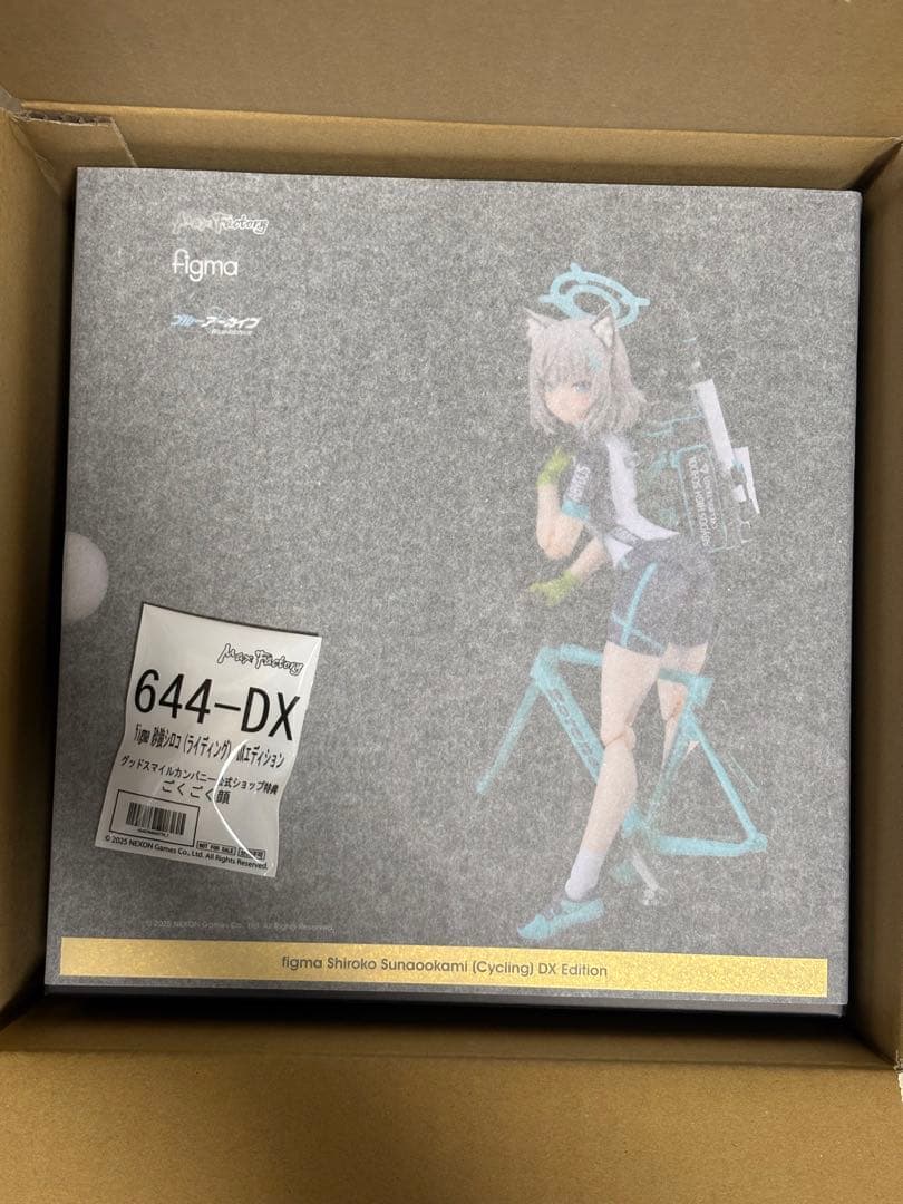 [新品未開封](特典付き) figma 砂狼シロコ(ライディング) DX