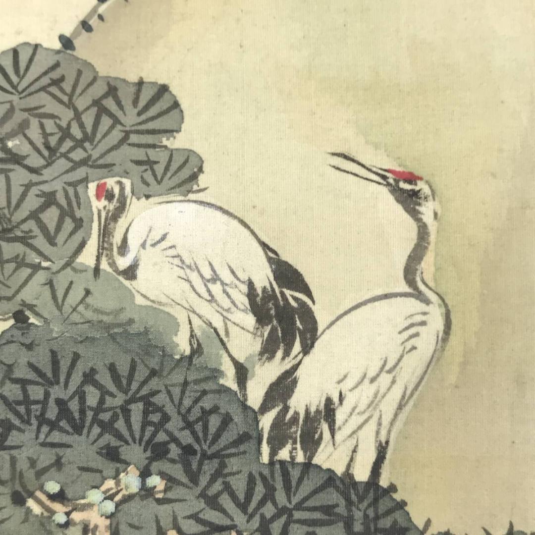 【真作】圓山竹翠/蓬莱山図/祝事山水図/山水図/掛軸/名家伝来/AD-163