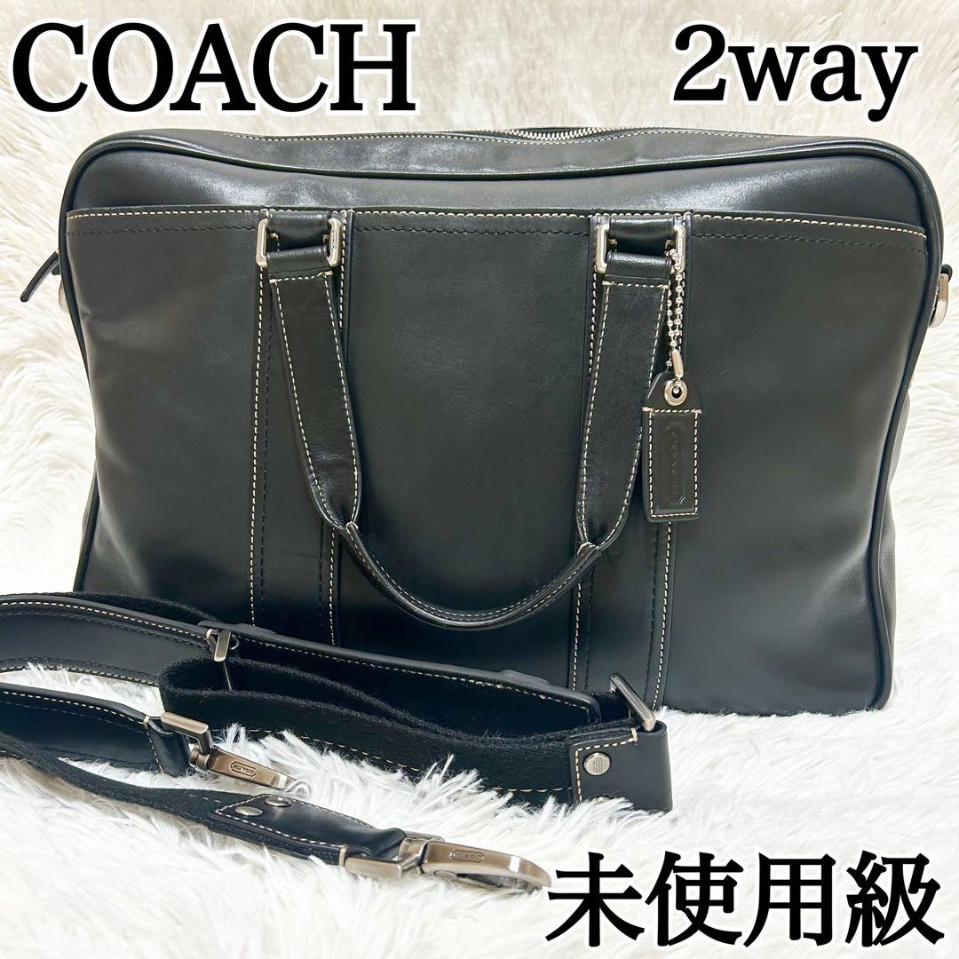 未使用級✨COACH ビジネスバッグ 2way オールレザー ショルダーバッグ