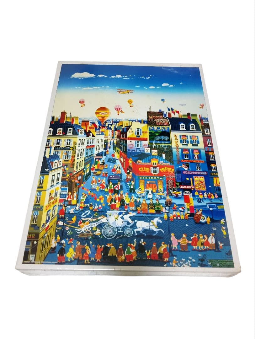 超希少　ヒロヤマガタ 2000ピース ジグソーパズル ハネムーン　未組立