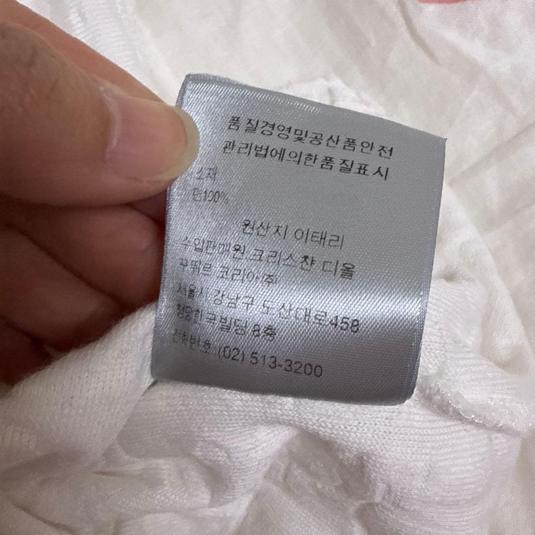 Dior パイル地 Tシャツ 総柄