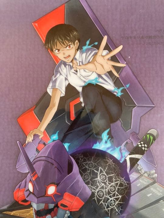 【激レア】エヴァンゲリオン クリアファイル・ステッカーセット 全6種コンプリート