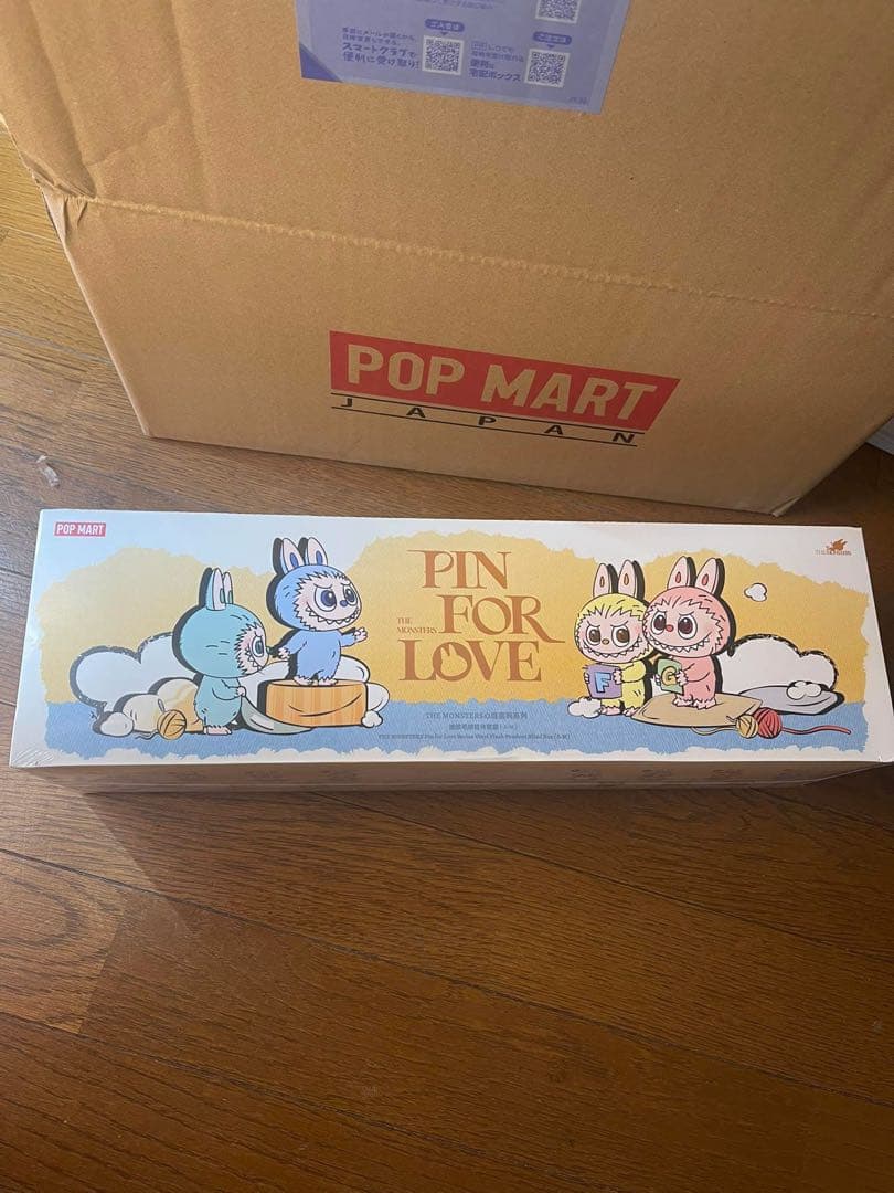 THE MONSTERS PIN FOR LOVEぬいぐるみペンダント(A-M)