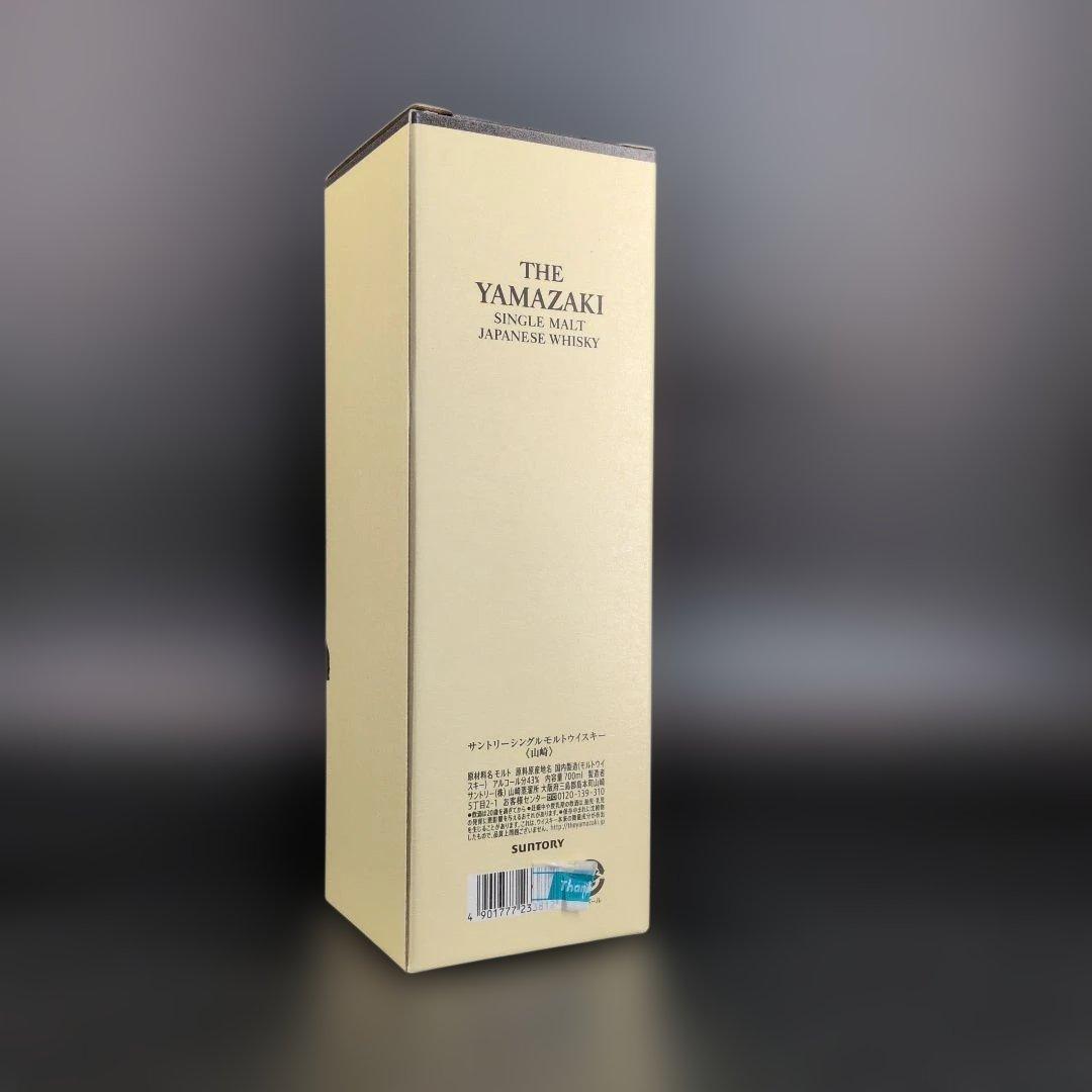 【新品未開封】サントリー ウイスキー 山崎 700ml 180ml カートン付