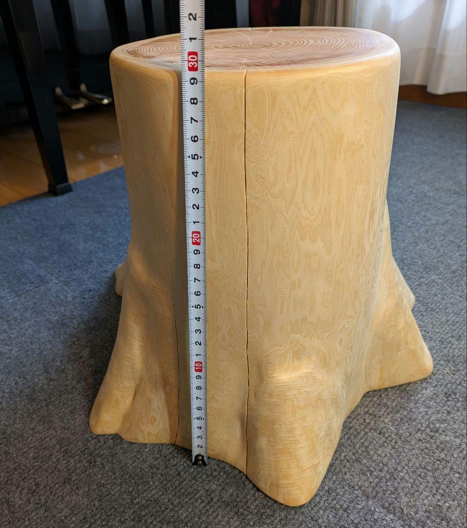 檜　切り株　丸太　椅子　スツール 　高さ約29.5㎝