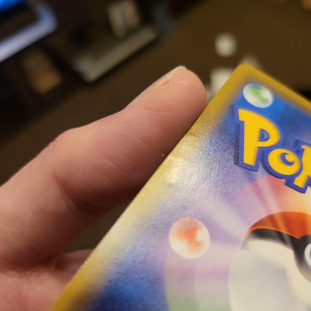 かんこうきゃく　SR