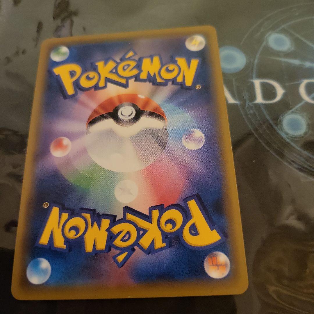 かんこうきゃく　SR