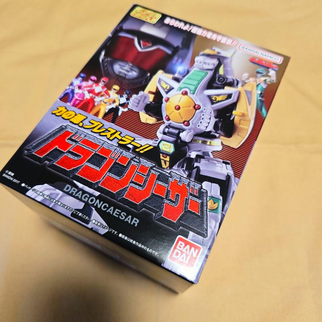 【新品未開封品】大獣神 ＆ ドラゴンシーザー　スーパーミニプラ