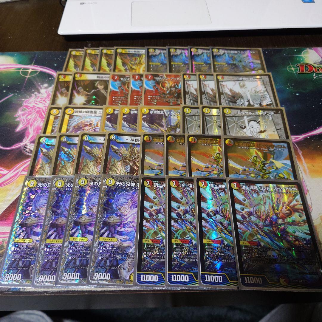 赤白カウンターデッキ にじさんじ　スリーブつき