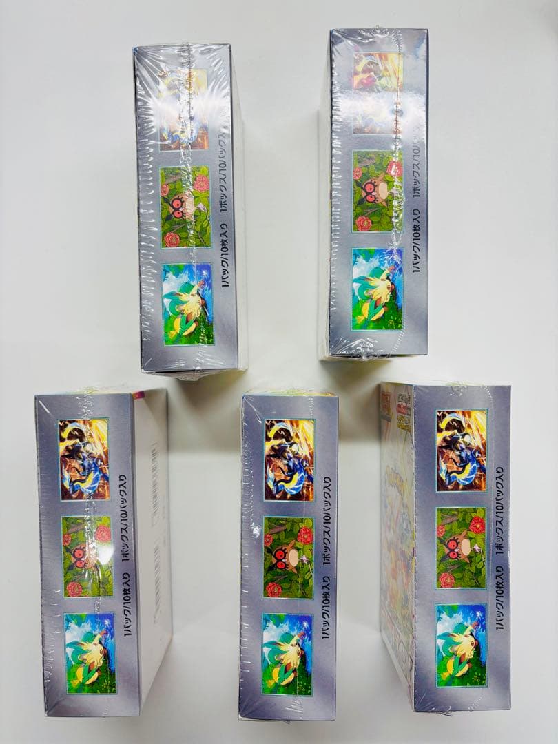 ポケモンカード テラスタルフェスex BOX シュリンク付き 未開封