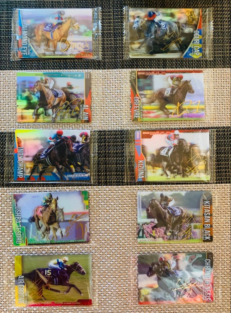 サラブレッドコレクション☆ツインウエハース2R 通常サイン各全30種 計60枚