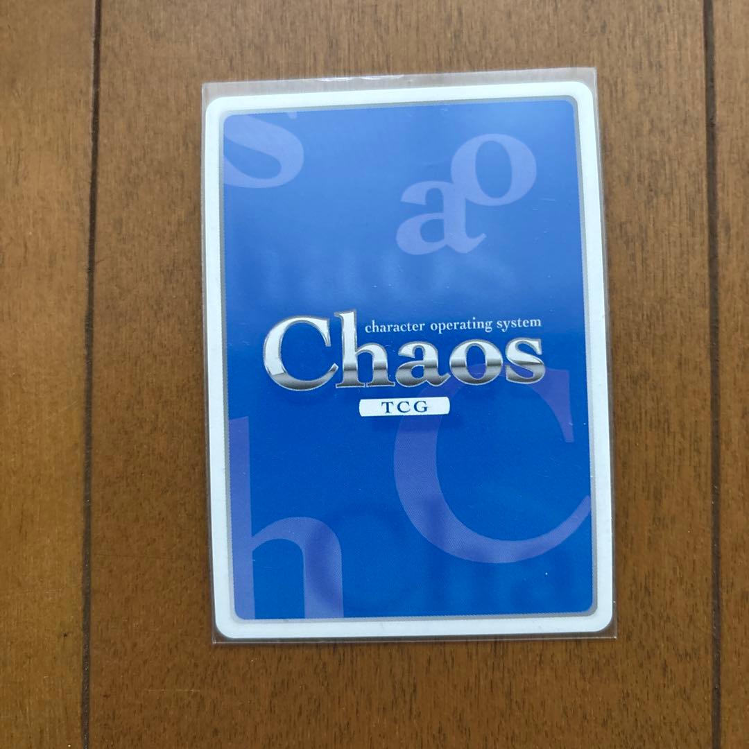 ChaosTCG ダンガンロンパ 超高校級のアイドル　舞園さやか SP サイン