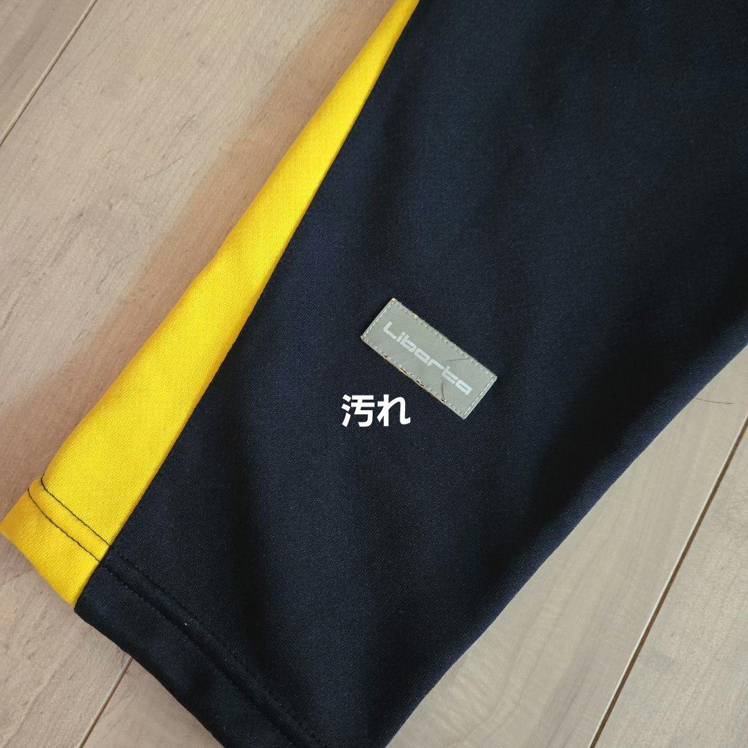 Liberta　リベルタ　サッカーウェアセット ジャージ　ユニフォーム