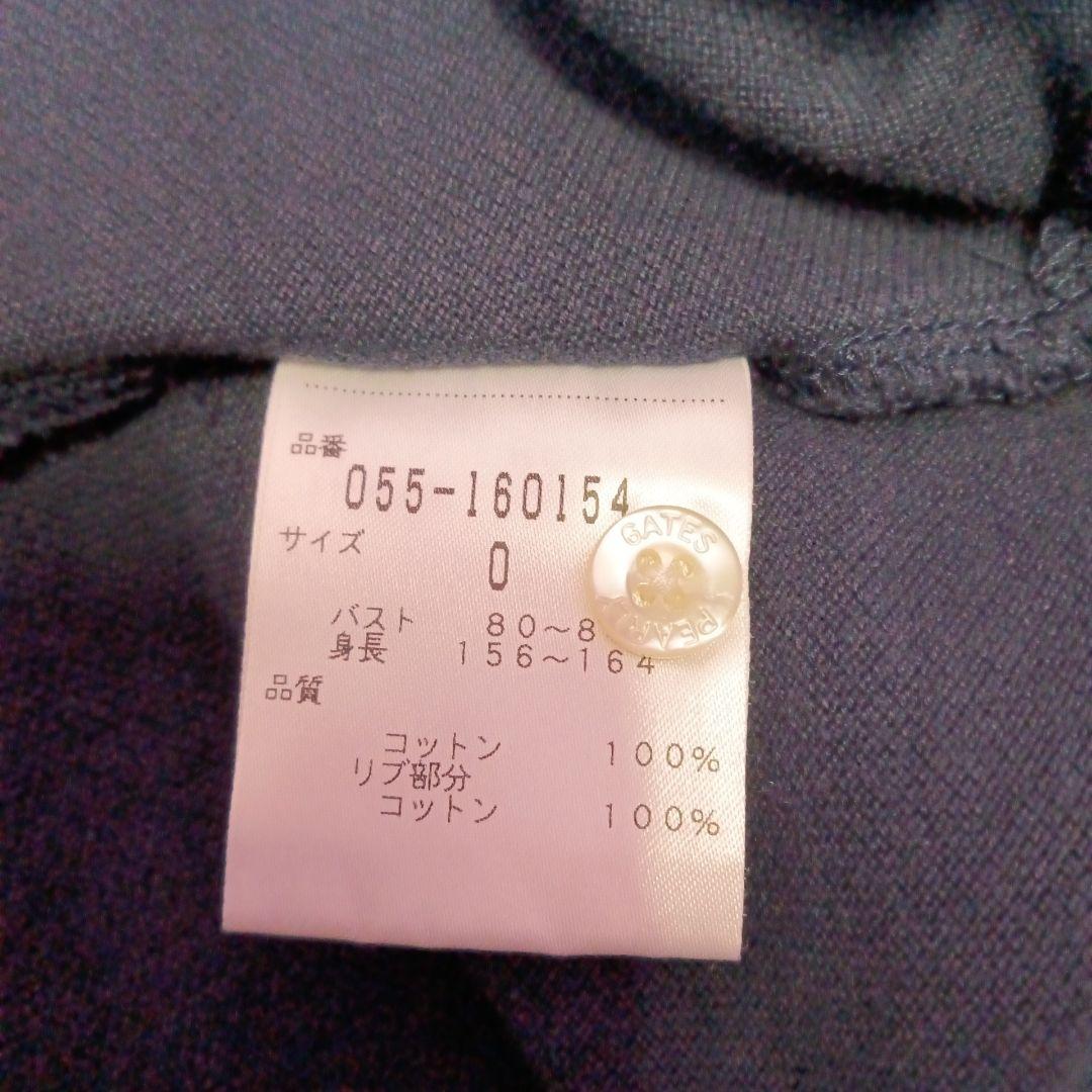 《れいこ猫様おまとめです》❤️これからの季節に❤️【パーリーゲイツ】ポロシャツ