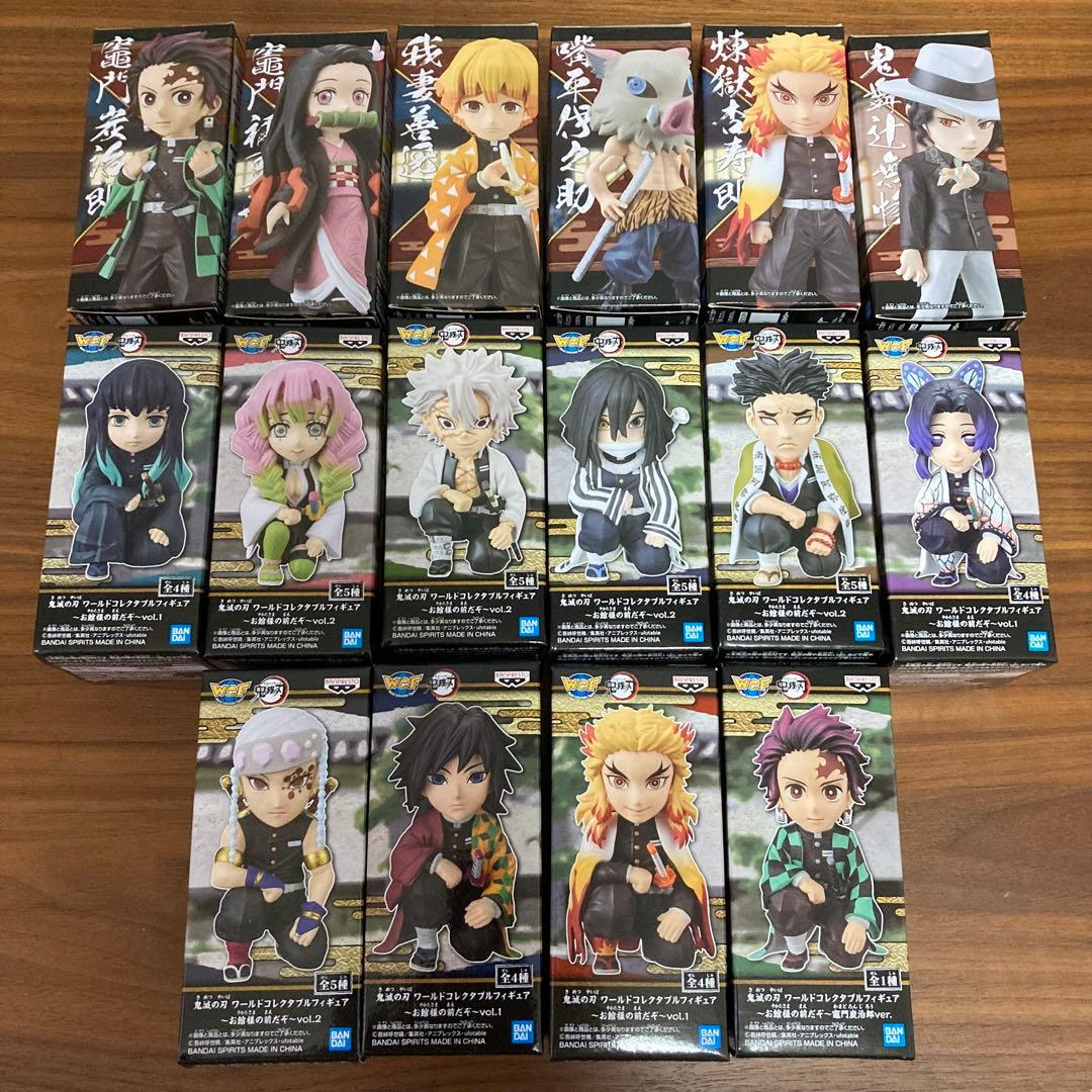 鬼滅の刃　フィギュア　絆ノ装　ワーコレ　まとめ売り