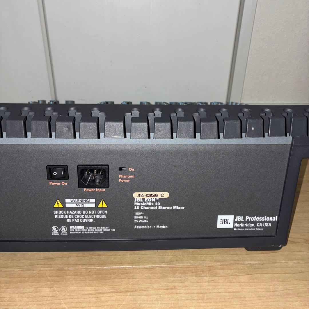 動作品　JBL EON Music Mix 10 ミキサー　希少品