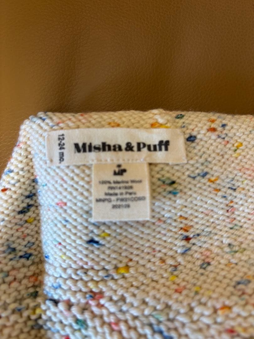 帽子 Misha&Puff Pointy PrimeConfetti