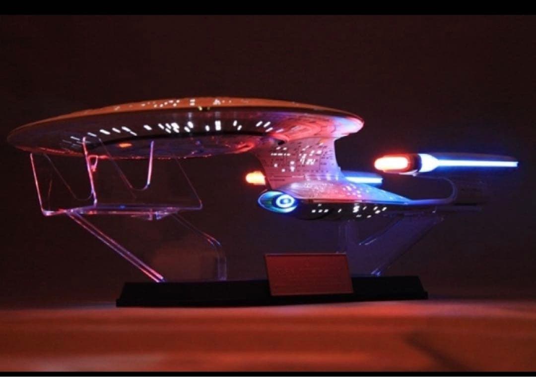 アオシマ　スカイネット　スター　トレック　エンタープライズD