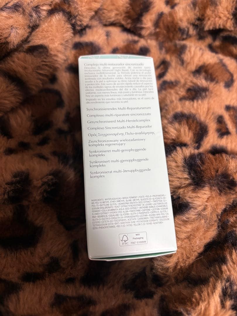 新品ESTÉE LAUDER Advanced Night Repair50ml