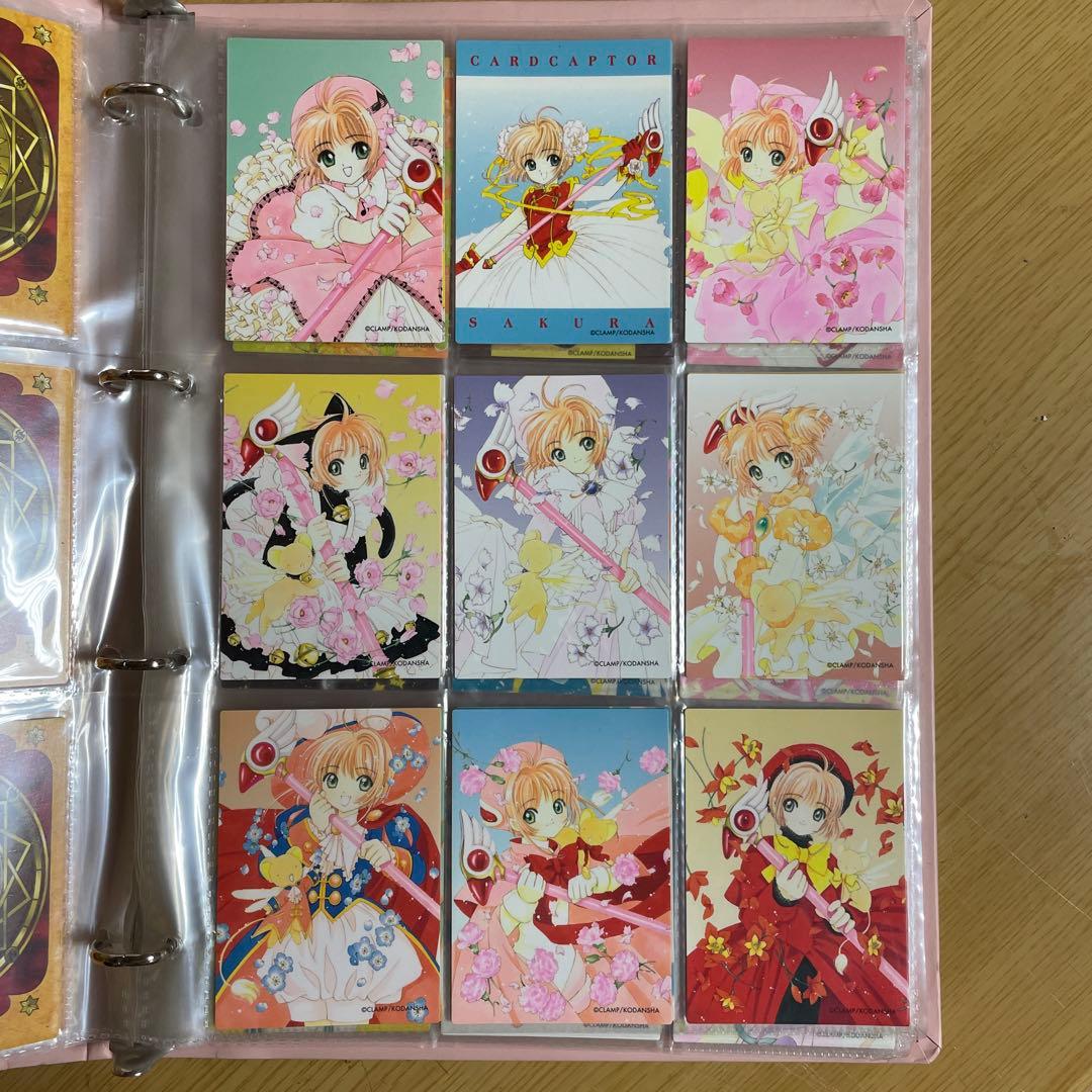 カードキャプターさくら　トレーディングカード 116枚＋α フルコンプ