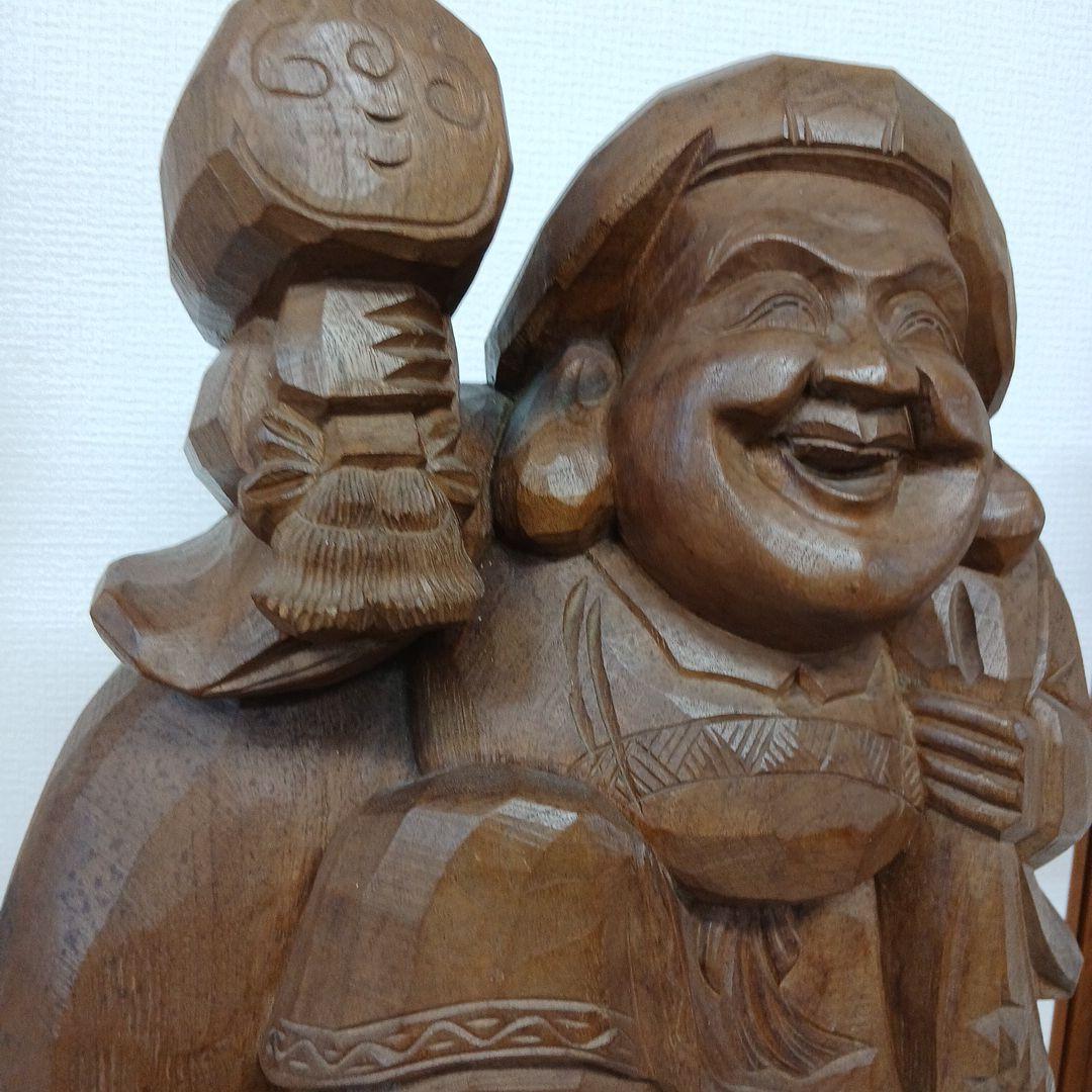 希少大型天然木　恵比寿大黒天　 福の神 彫刻縁起物