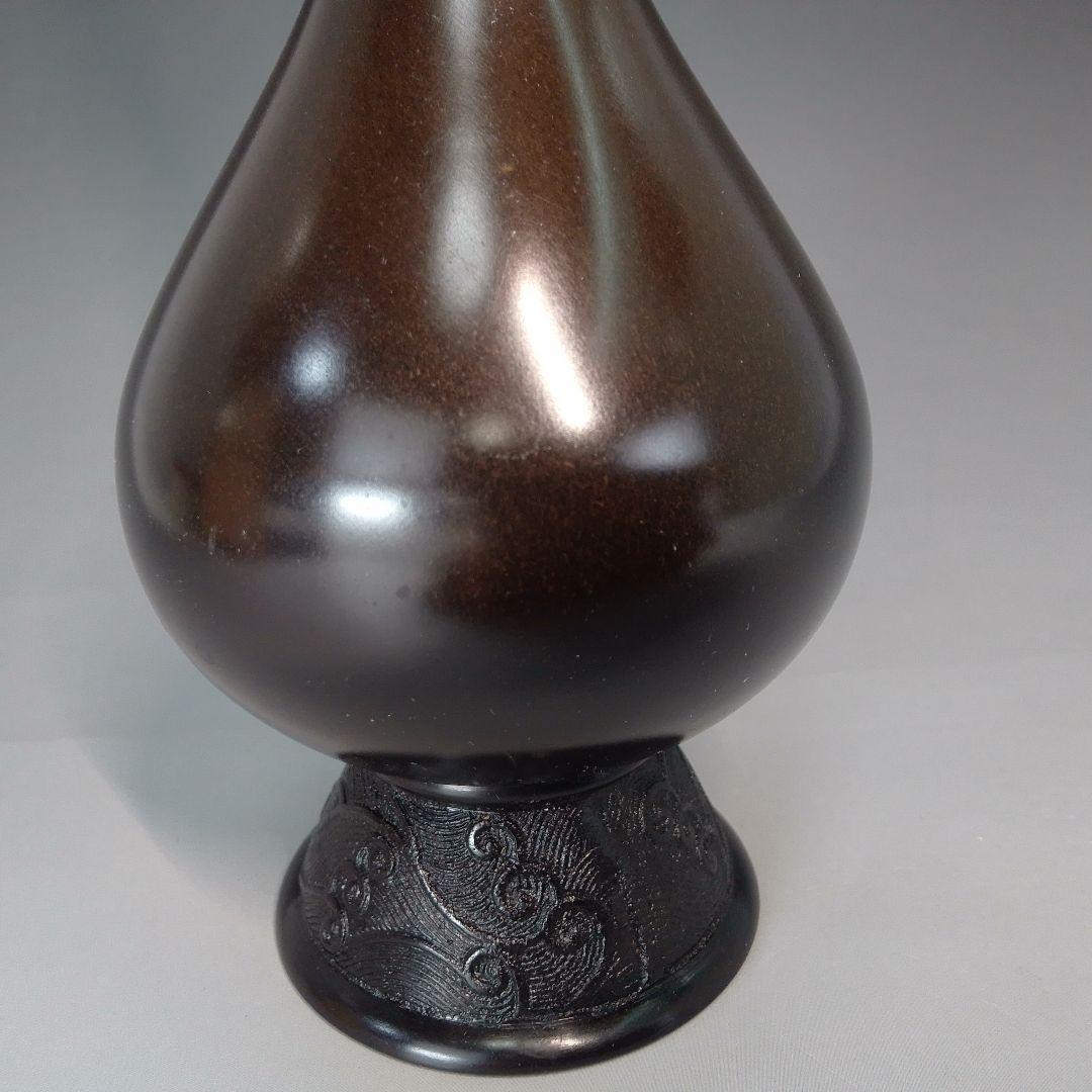 宗辰　胡銅　大名物写　鶴一声　花入